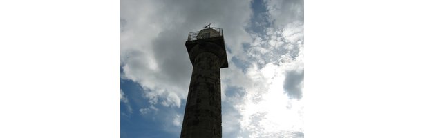 A lighthouse was sometimes used as a logo by the now-defunct Netscape Communications Corporation.