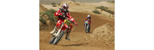 motocross-party-decorations-ehow