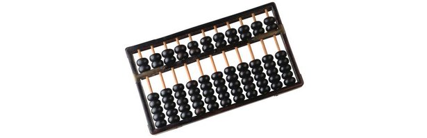 How Does A Chinese Abacus Work