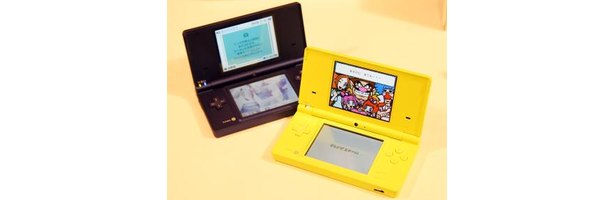 How to Reset Action Replay for Your DSi thumbnail