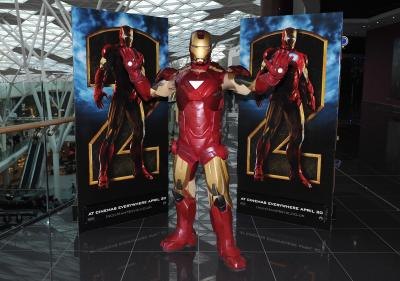 Ironman Party Ideas