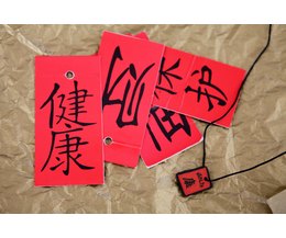 Gifts for Chinese Christmas Exchange (with Pictures) | eHow