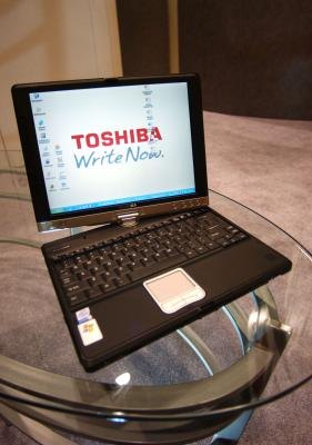 insyde corp bios update toshiba