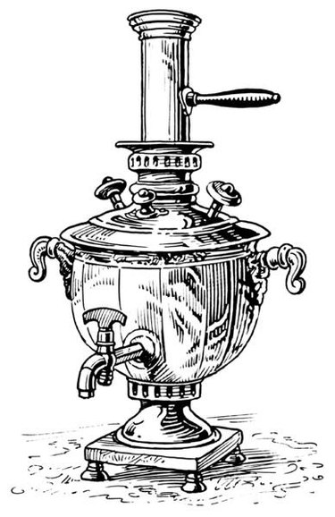 What is a samovar and how does it work? - Questions & Answers