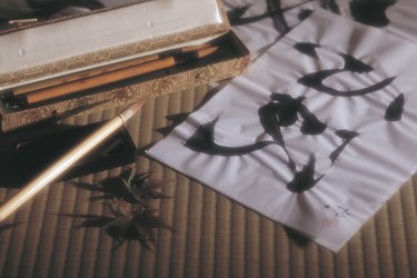 Japanese calligraphy